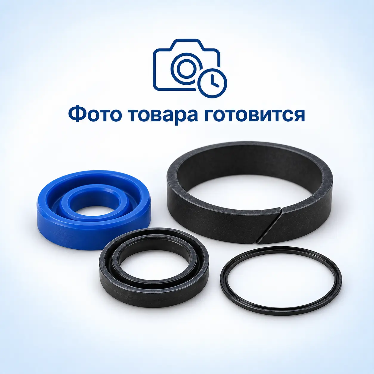 Манжета 90х100х4.25 PU Пневмоуплотнение поршня К59